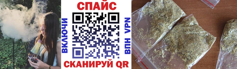 Бутират 1.4BDO  закладка  Давлеканово 