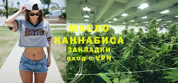марки lsd Ханты-Мансийск