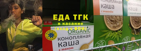 дмт Горняк