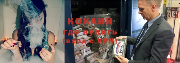 mdma Вязьма