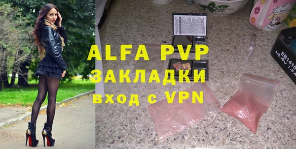 mdpv Горнозаводск