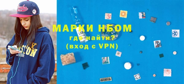 mdpv Горнозаводск
