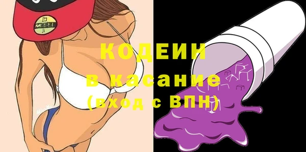 мефедрон VHQ Горно-Алтайск