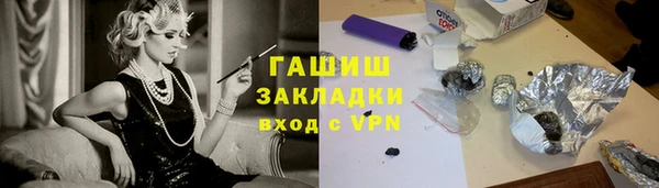 mdma Вязьма