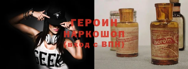 mdpv Горнозаводск