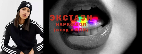 mix Верхнеуральск