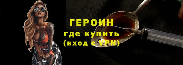 дмт Горняк