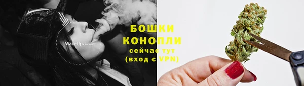 мефедрон VHQ Горно-Алтайск