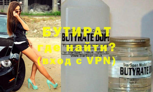 mdpv Горнозаводск