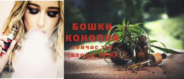 mdma Вязьма