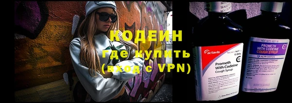 mdpv Горнозаводск