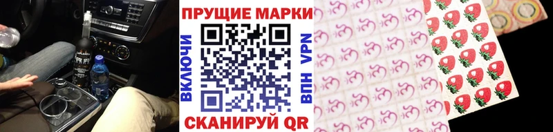 где найти   Давлеканово  гидра как зайти  Марки N-bome 1,5мг 
